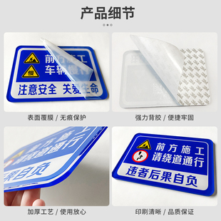 速发压牌力标牌UV打牌提示牌铭印网版 印刷警示温馨提示克折弯背胶