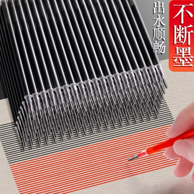 速发高温消失笔热消笔芯服装制衣皮革专用粗白色加热自动褪色水洗