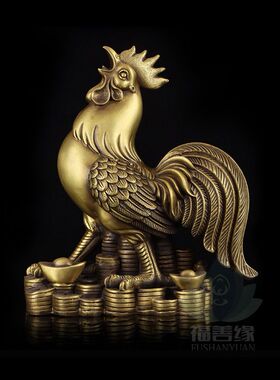 速发纯黄铜鸡摆件元业鸡摆吉大利鸡大家居饰品大件开宝礼品