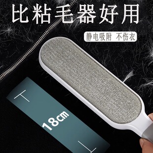 速发刮毛伤衣服除毛大衣毛呢起球剃毛去毛衣神器不器球物刷毛粘吸