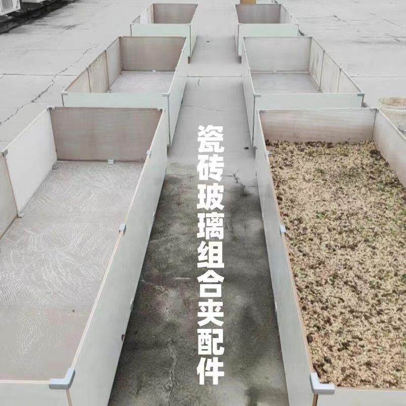 现货铝合金L型玻璃夹p鱼缸护角磁砖直角菜池瓷砖固定夹夹子花盆箱