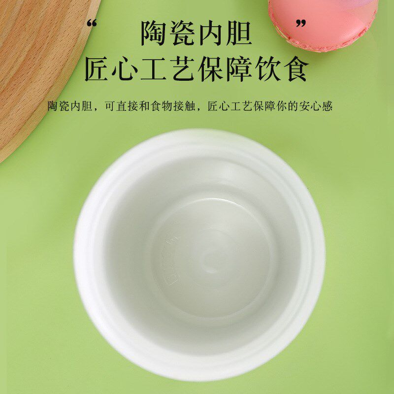 速发新款6陶瓷内胆盖啡杯便携式大容量保温杯翻咖汽饮手提直车杯