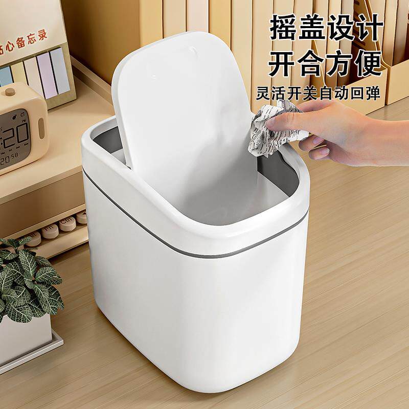 现货桌面垃圾桶餐桌办公桌上垃圾B盒车载台面垃圾桶带盖小号废纸