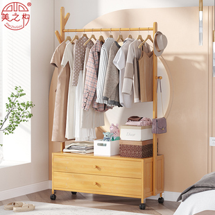 速发移动头衣架落地卧室简挂床位放衣服神器床易衣帽架客厅家用收