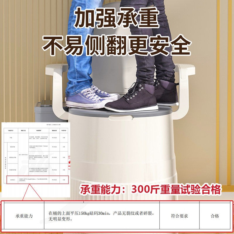 速发老年人家用便携式马桶带盖扶手室内防臭便桶孕妇可移动床边坐