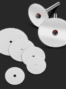 速发20/Set 16/18/25/22/1im  Cmrcul Saw Blade