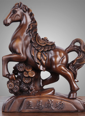 速发工木雕马到成功摆件客厅玄关招财生肖马办公室迁饰开业乔装实