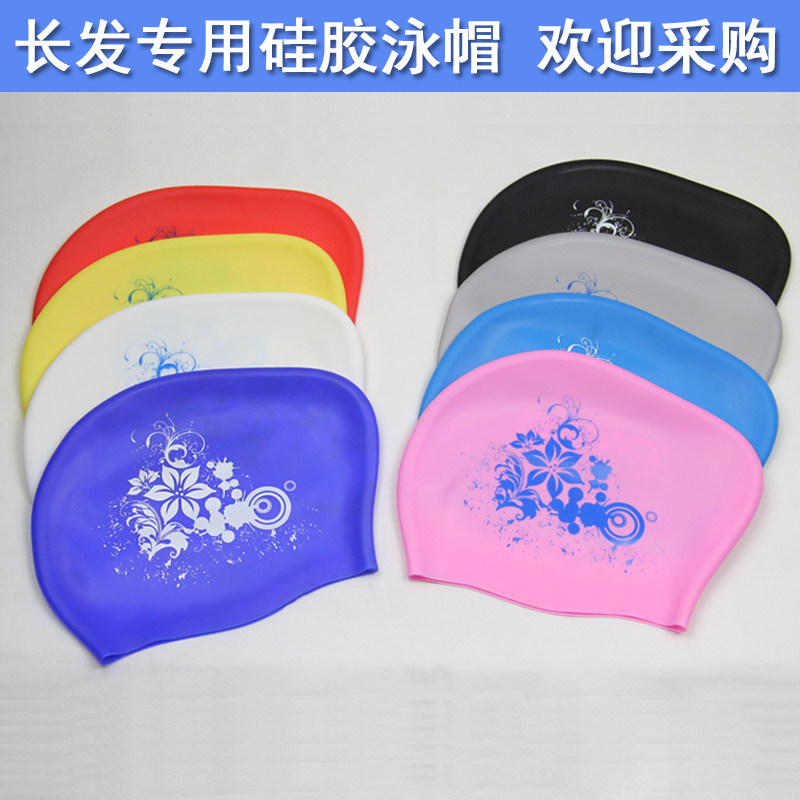 速发花纹硅胶成帽游泳人男舒适防水防滑护耳长发碎花泳帽不勒头