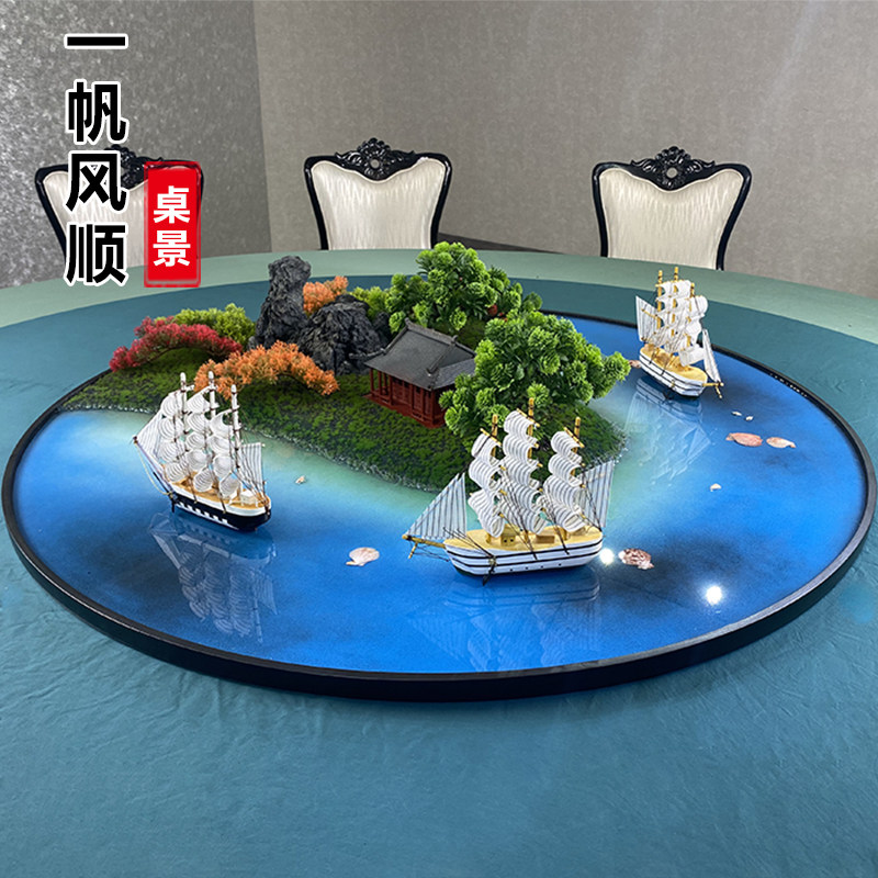 酒店餐桌转盘中间仿真花沙盘造景摆设创意景观盆景摆花装饰品摆件