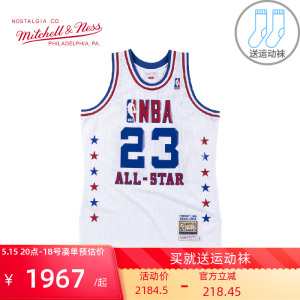 mitchell&ness复古篮球服AU球员版88年全明星NBA公牛队乔丹球衣男