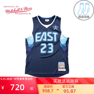 Mitchell Ness复古篮球服男AU球员版09年NBA全明星赛詹姆斯球衣男