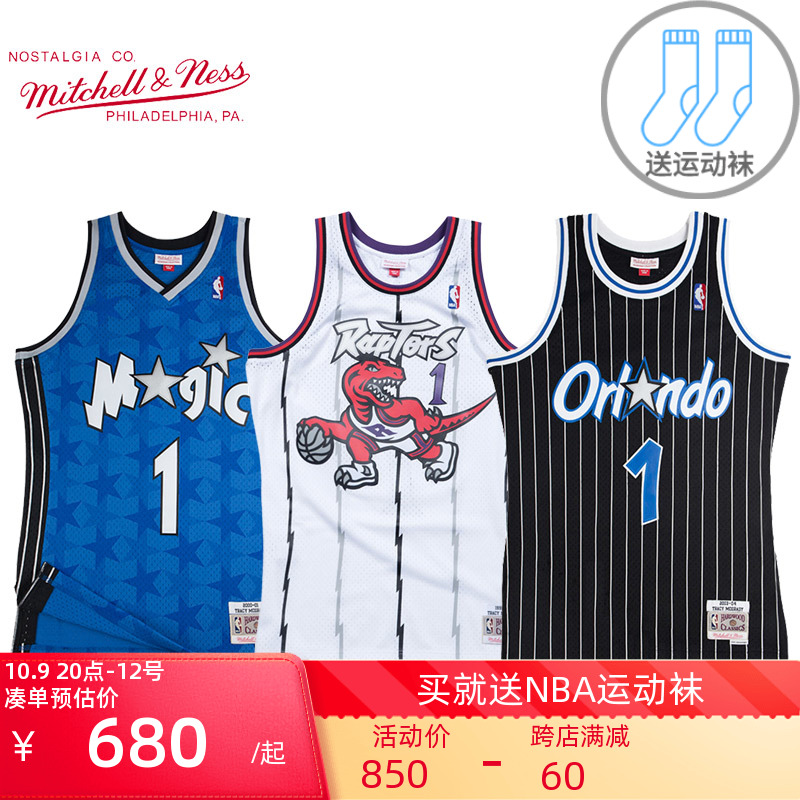 Mitchell Ness复古球衣SW球迷版NBA魔术队麦迪MN篮球服背心男网眼