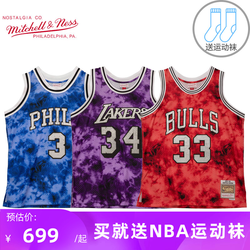 MitchellNess复古球衣SW版NBA皮蓬艾弗森奥尼尔篮球服男运动背心