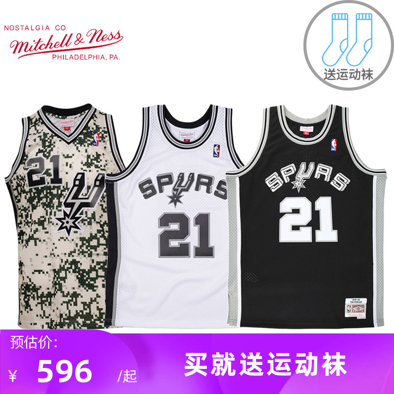 Mitchell Ness复古篮球服男SW球迷版NBA马刺队邓肯球衣男运动背心 运动/瑜伽/健身/球迷用品 篮球服 原图主图