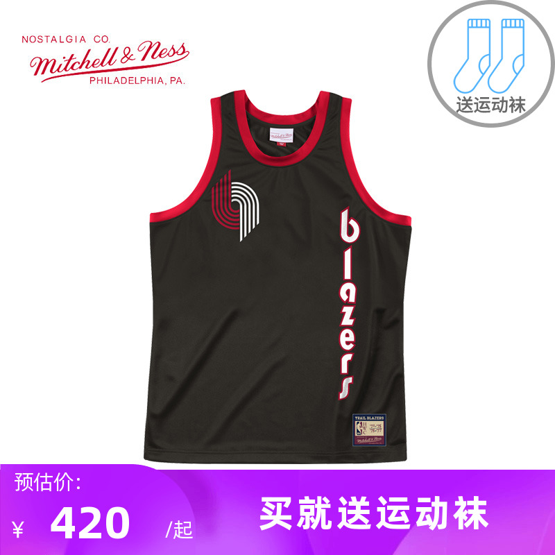 开拓者队篮球服复古背心