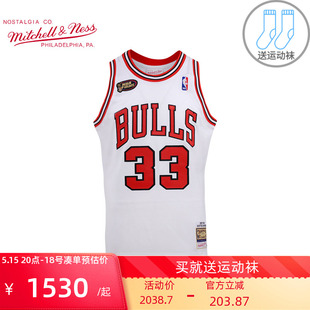 NBA公牛队皮蓬球衣男运动背心 Mitchell Ness复古篮球服AU球员97季