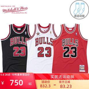 AU球员版 mitchell&ness复古NBA球衣 公牛乔丹篮球服男 MN运动背心