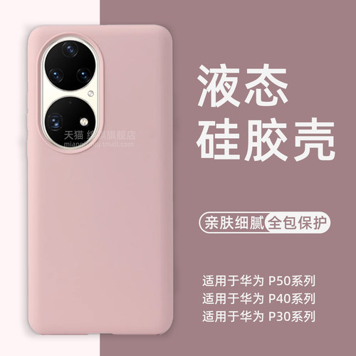 真液态橡皮擦手感不变色