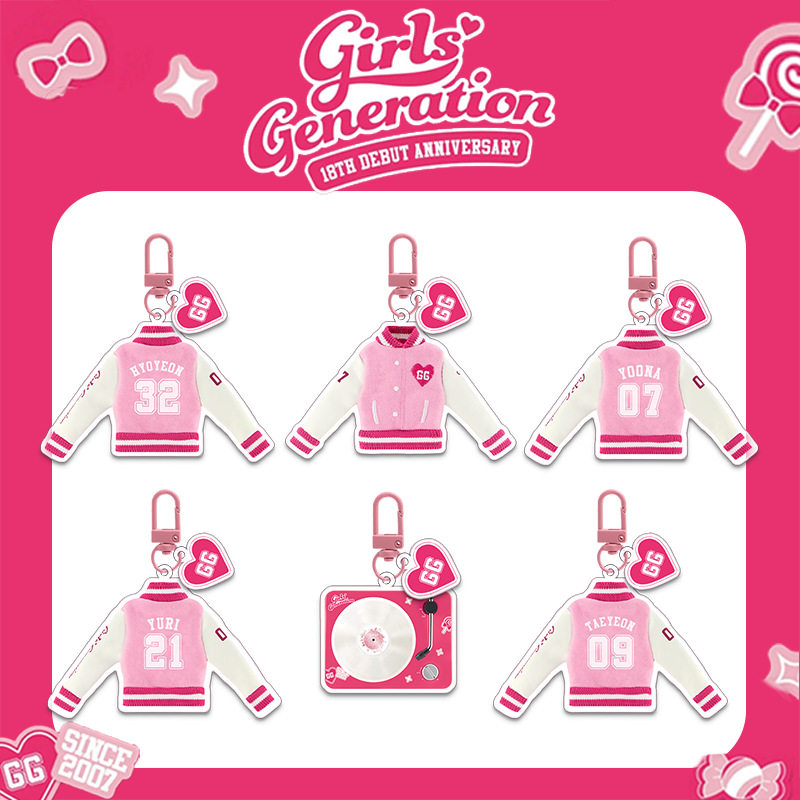 少女时代 18周年 CD机 衣服亚克力钥匙扣 唱片机挂件 应援周边
