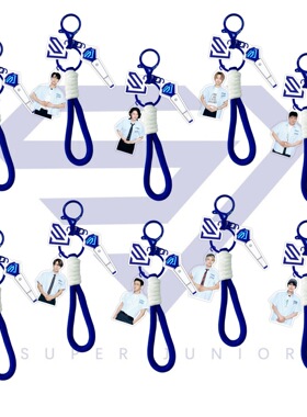 SUPER JUNIOR亚克力钥匙扣物料钥匙扣挂件金希澈李东海艺声自制