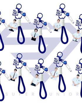 SUPERJUNIOR亚克力钥匙扣自制