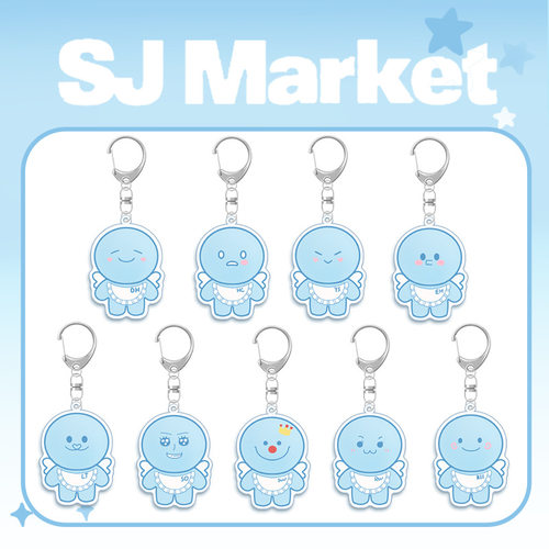 sj market蓝团子亚克力钥匙扣 挂件 E.L.F应援周边