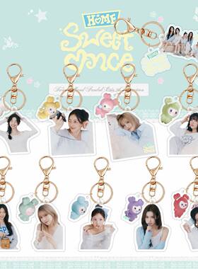 25年TWICE 粉丝俱乐部 亚克力钥匙扣包包挂件饰品明星周边同款