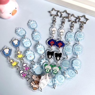 SuperJunior双面卡通可爱一串钥匙扣 挂件 包包配饰 亚克力周边