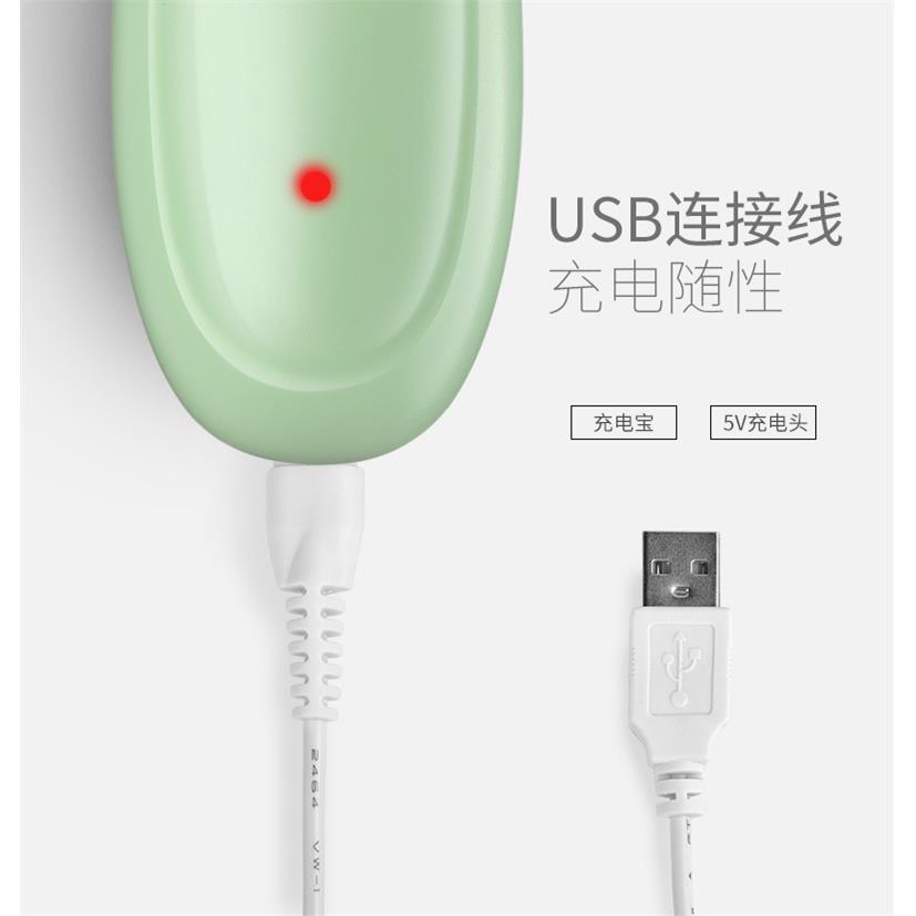 超婴剃幼儿童理发萌器充电式头刀理发器