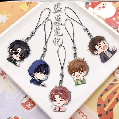 盗墓笔记手机链钥匙链挂件书包挂饰手机装饰可拆卸张起灵周边