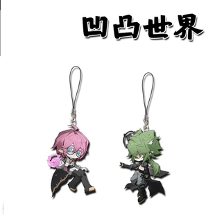 凹凸世界周边手机链挂件赞德紫堂幻卡通挂饰学生书包挂件礼物