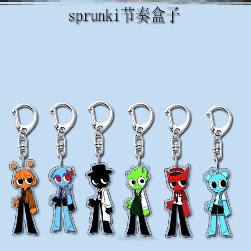 sprunki节奏盒子周边钥匙扣可爱学生书包亚克力挂件挂饰礼物ins风