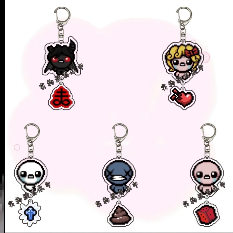 以撒的结合人物串串亚克力钥匙扣挂件游戏周边可爱书包饰品礼物
