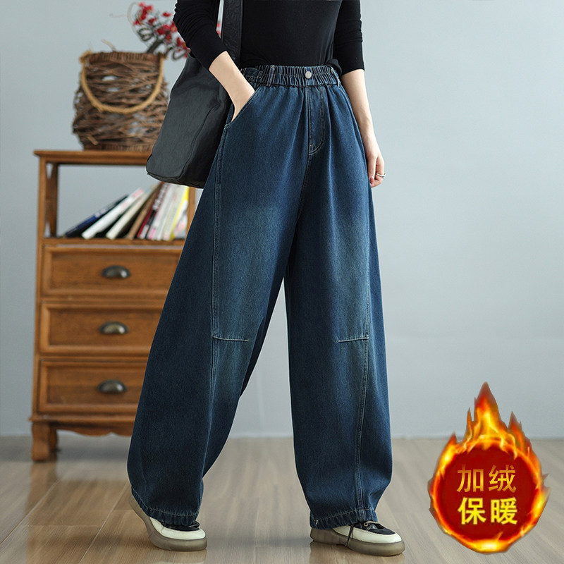 加绒加厚弯刀牛仔裤女秋冬灯笼裤2025新款欧货爆款阔腿镰刀香蕉裤,女装/女士精品,牛仔裤,淘宝优惠券,粉丝福利购,淘宝优惠卷
