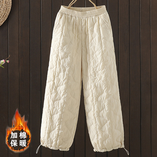 宽松显瘦加厚防风束脚阔腿裤 时尚 新款 女冬季 外穿夹棉保暖阔腿棉裤