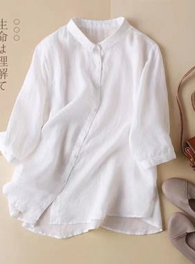 白色立领苎麻短袖衬衫女士2025夏季新款薄款棉麻小衫高端休闲上衣