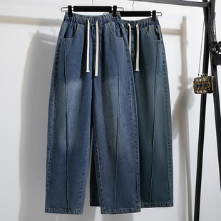 广州十三行阔腿牛仔裤女2026春季新款裤子大码郑州女裤香蕉弯刀裤