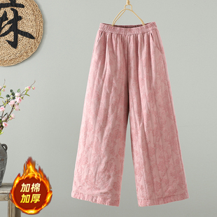 外穿加厚保暖东北防寒裤 新中式 2025新款 女秋冬款 国风提花夹棉棉裤