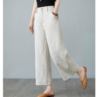 白色亚麻阔腿裤子女夏季薄款大码妈妈高腰显瘦垂感棉麻九分直筒裤
