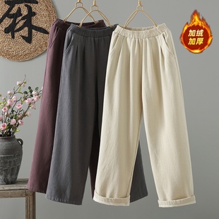 宽松慵懒风高级感超好看哈尔滨防寒裤 女秋冬季 棉麻棉裤 加厚保暖款