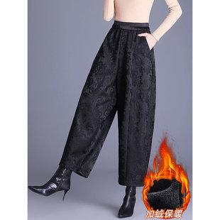 高端加绒灯笼裤女冬外穿2025新款流行爆款厚款裤子阔腿裤郑州女裤