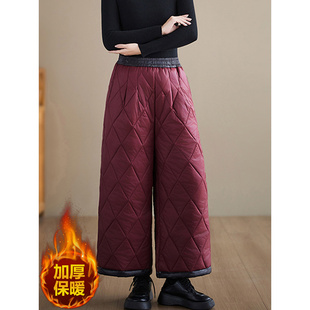 宽松显瘦夹棉保暖休闲阔腿裤 秋冬复古撞色羽绒棉裤 女外穿2025新款