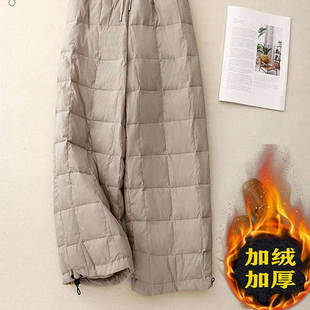 超好看加绒加厚高腰宽松阔腿裤 东北零下40度夹棉棉裤 女士外穿冬季