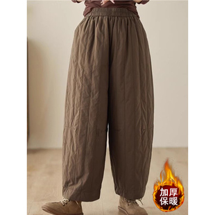 外穿保暖宽松休闲哈伦阔腿裤 女士2025新款 复古加厚夹棉棉裤 秋冬季