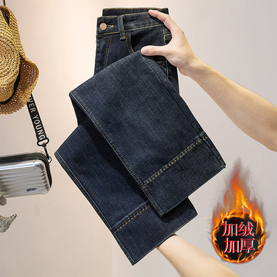 广州新塘牛仔裤女秋冬季加绒加厚