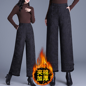 女新中式 盘扣防寒长裤 零下40度冬季 夹棉加厚羽绒棉裤 国风阔腿裤 子
