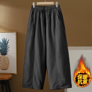 子 高腰显瘦直筒裤 加厚保暖羽绒棉裤 东北零下40度极寒女士外穿冬季