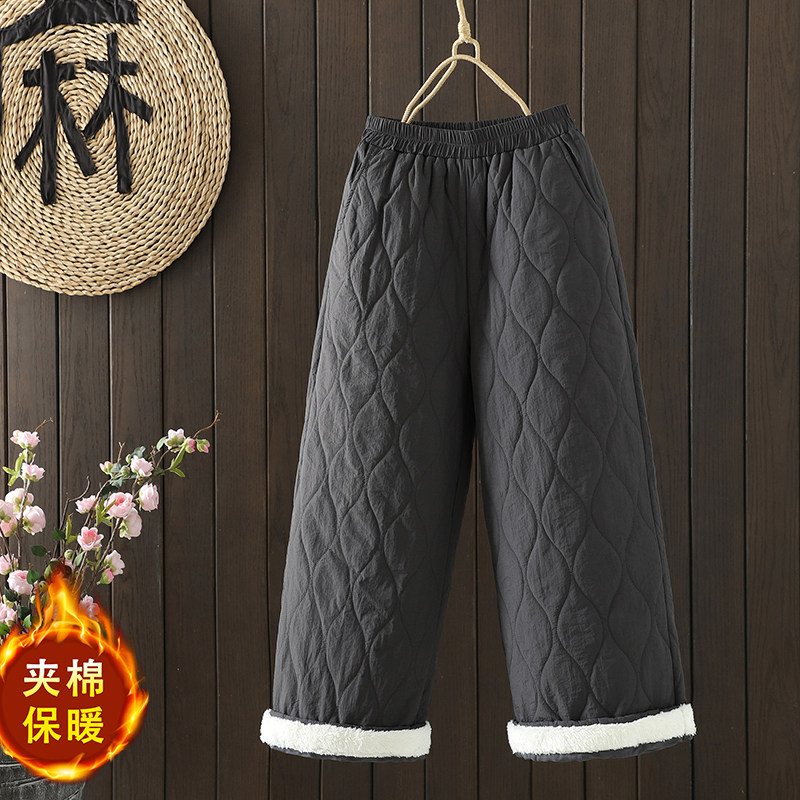 2026新款羽绒棉裤女冬季外穿夹棉裤东北加厚裤子中老年妈妈防风裤