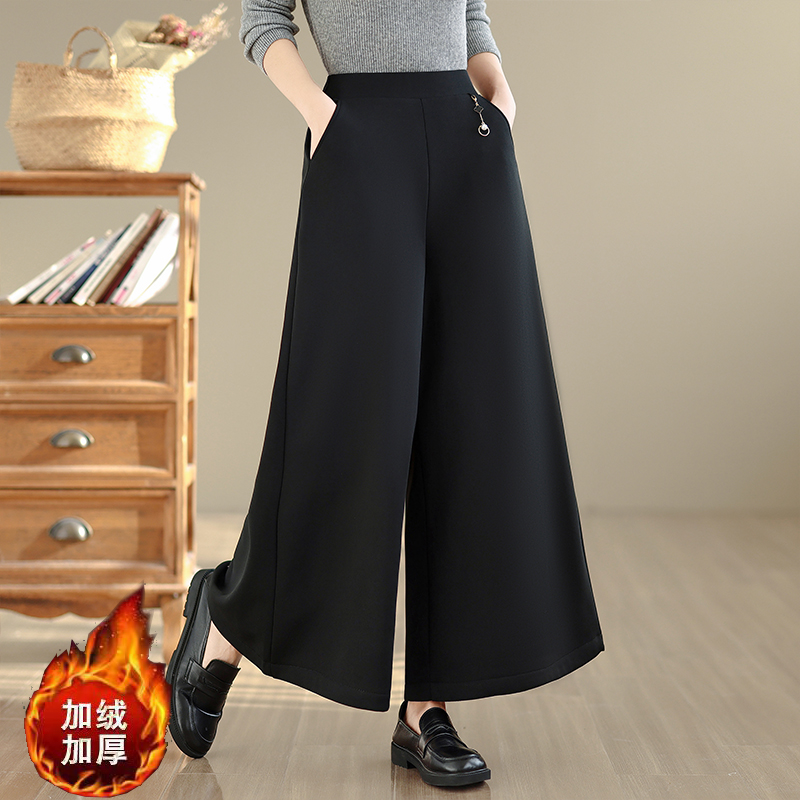 2025年休闲冬季新款休闲裤