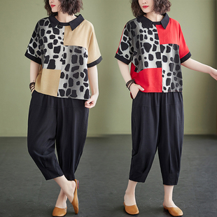妈妈夏装2026夏款新款中老年女装拼接短袖上衣阔腿裤棉麻两件套装